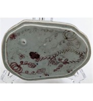 Chinese Porcelain Iron Oxide Inkstone Box, Ming P