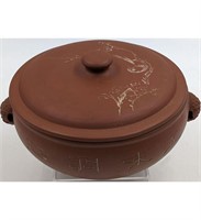 A Chinese Yixing Bowl With Cover, Decorated With
