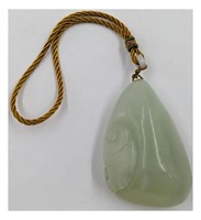 A Large Chinese Jade Pendant
