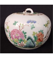 19th C Chinese Famille Rose Covered Jar With Seal