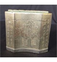 1902 Chinese Tea Caddy With Signature And Calligr