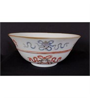 A Fine 19th C Chinese Famille Rose Bowl Xianfeng