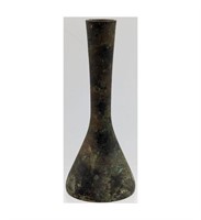 A Signed Chinese Bronze Vase
