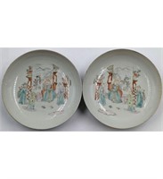 Pair Of Mirror Image Chinese Famille Rose Plates