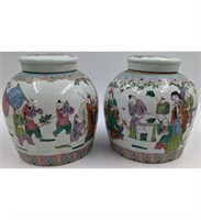 Pair Of Fine Chinese Famille Rose Jars