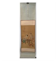 A Chinese Scroll With Calligraphy And Seal Marks,