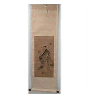 A Chinese Scroll, Age Unknown