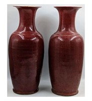 Pair Of Chinese Flambe Floor Vases