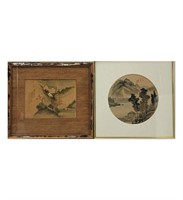 Lot Of 2 Chinese Landscape Paintings On Silk Both