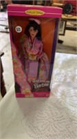 1995 Japanese Barbie