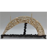 A Finely Carved Chinese Arch