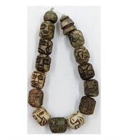 A String Of Chinese Jade Face Beads, 15 Beads Tot