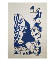 Maqbool Fida Husain 1915-2011 Serigraph "MUGHAL E