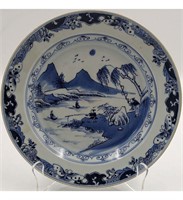 An Antique Chinese Blue & White Plate With Seal M