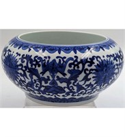 Chinese Blue & White Decorative Bowl With Seal Ma