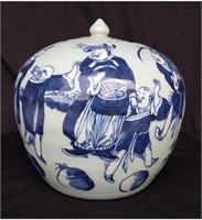 Antique Chinese Blue And White Covered Jar 19th C