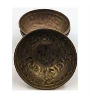 Set Of 5 Antique Islamic Bowls