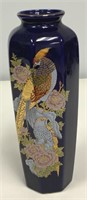 Yamato Bird Vase