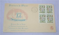 Provincia de Macau Envelope 1954 4 Stamps