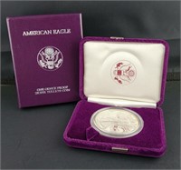 1988 Silver American Eagle Bullion Coin