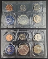 1965 U.S. Special Mint Set (2)