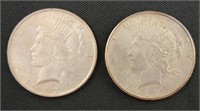 1923 Peace Dollars (2)