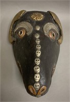 Vintage Wooden/Silvered Copper Animal Mask 10'
