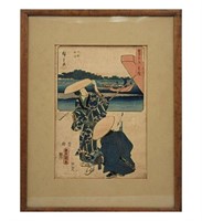 Unusual Japanese Woodblock Print 19th Century By