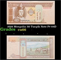 2016 Mongolia 50 Turgik Note P# 64D Grades Gem+ CU