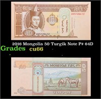 2016 Mongolia 50 Turgik Note P# 64D Grades Gem+ CU