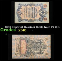 1909 Imperial Russia 5 Ruble Note P# 10B Grades xf