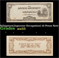 1942 Philippines(Japanese Occupation) 10 Pesos Not