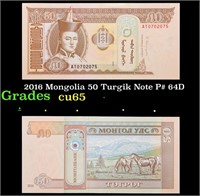 2016 Mongolia 50 Turgik Note P# 64D Grades Gem CU