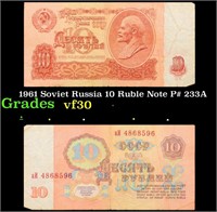 1961 Soviet Russia 10 Ruble Note P# 233A Grades vf