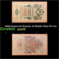 1909 Imperial Russia 10 Ruble Note P# 11c Grades C