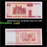 2000 Belarus 50 Rubel Note P# 25B Grades Gem++ CU