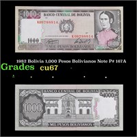 1982 Bolivia 1,000 Pesos Bolivianos Note P# 167A G