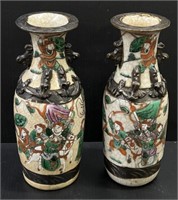 Pair Chinese Nankin Porcelain Vases