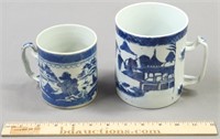 2 Canton Chinese Export Porcelain Canns