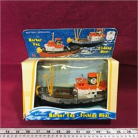 HKEI Battery-Operated Toy Fishing Boat (Vintage)