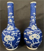 BLUE & WHITE CHINESE PORCELAIN BOTTLE VASES C1900