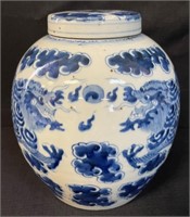 LOVELY BLUE & WHITE CHINESE DRAGON JAR W LID