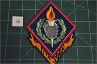 17th Sqdn Military Patch 1970s