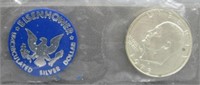 1973-S Eisenhower UNC Silver Dollar - Sealed.