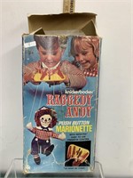 Vintage Knickerbocker Raggedy Andy Marionette