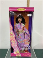 1995 Japanese Barbie Collector's Edition