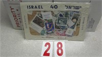 Stamps From Isreal