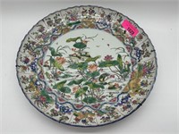 LARGE CHINESE PORCELAIN CHARGER SIGNED