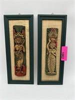 2PC INDONESIAN WALL PANELS
