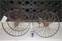 Carriage Parts
